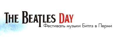The Beatles Day