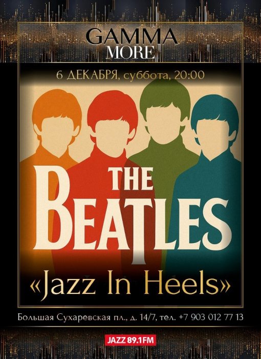  Gamma Miore.    The Beatles. Jazz in Heels