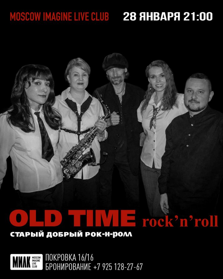 ����� 28.01