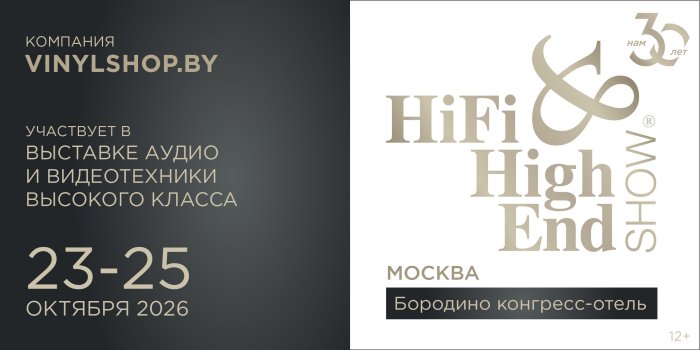 баннер баннер